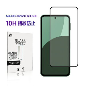 AQUOS sense9 SH-53E docomo / SHG14 au / SH-M29 / SHG14 UQ mobile / A405SH SoftBank KXtB tیtB یtB \ʍdx10H X[XΉ ɂ Uh~ a  wh~ 