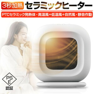 Z~bNq[^[ 3bg PTCZ~bNt@q[^[ g[ ړ֗ q[^[ ]|It Ζ ^C}[@\ R/2iKؑ X|bgg[ ߓd ΍ ^y