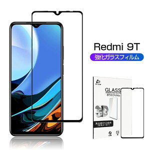 ySALE&P10{zRedmi 9T KXtB Redmi 9T یV[g Redmi 9T ʕیV[ X}zʕیV[ ϏՌ یtB wh~ 0.3mm dx9H ɔ^Cv LYh~ ɂ P[X