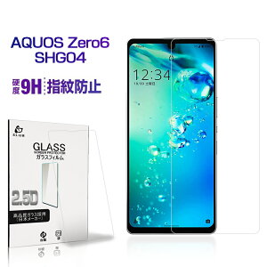 AQUOS zero6 KXtB 2.5DtیtB AQUOS zero6 A102SH / SHG04 / SH-RM18 XN[یtB ʕیV[ 0.3mm ɔtB ߗ ϏՌ wh~ P[XΉ CAX a