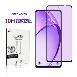OPPO A3 5G یtB u[CgJbg A402OP Y!mobile / CPH2639 KXtB yVoC tʕیKXV[ \ʍdx10H XN[یV[g ͕ی ڂɗD ߗ