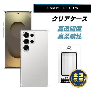 Galaxy S25 Ultra یP[X P[XJo[ X}zP[X MNV[ GXgDGeBt@Cu Eg \tg TPU h~ w EȒP a  ho wh~ ^ XNb`h~ N