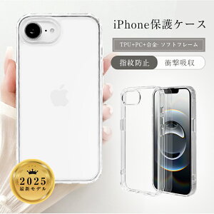 iPhone17/Air/17Pro/17ProMax یP[X iPhone16e nCubhP[X TPU \tgt[ PCP[XJo[ |J[{l[g a h  wh~ ߃t` Jی tی Ch~ NA 