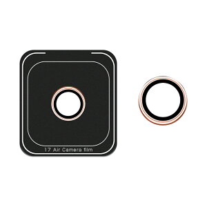 iPhone 17 JیtB iPhone 16e Yی iPhone Air JYtB g ^ dx10H ϏՌ ߗ wh~ Ch~ h~ h XNb`h~ CA[ ϋv ȒP