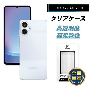 Galaxy A25 5G یP[X SC-53F / SCG33 / SM-A253Z / SM-A253Q P[XJo[ NAdl x X}zP[X \tg TPU Y!mobile h~ y a  ho wh~ ϖh~ ^ XNb`h~ 