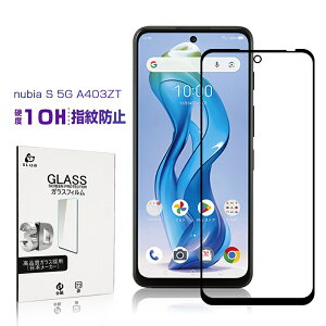 nubia S 5G A403ZT KXtB 0.3mm ^ x^b` tV[ NAdl ߗ 3DSʕی \ʍdx10H ϏՌ krA GX t@CuW[ XN[یV[g tJo[ LY