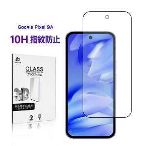 Google Pixel 9a 強化ガラスフィルム 0.3mm 超薄型 高感度タッチ Pixel 9a専用液晶シール クリア仕様 高透過率 3D全面保護 表面硬度10H 耐衝撃 ヌビア エス ファイブジー スクリーン保護シート フルカ