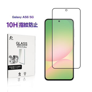 Galaxy A36 5G یtB Galaxy A56 5G KXtB 0.3mm ^ x^b` tV[ NAdl ߗ 3DSʕی \ʍdx10H ϏՌ XN[یV[g tJo[ LYh~ 