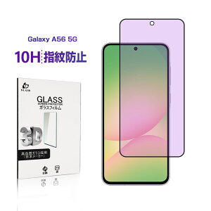 Galaxy A36 5G KXtB Galaxy A56 5G یtB u[CgJbg tی یV[ dx10H XN[ی ͕ی ڂɗD ߗ 3DSʕی tJo[ 0.3mm^ E