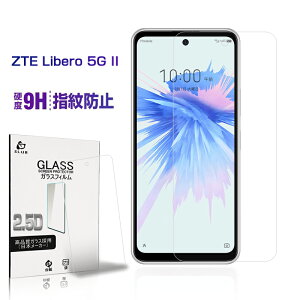 ZTE Libero 5G II / Libero 5G III A202ZT KXیtB Y!mobile 2.5D X}ztیtB 0.3mm ^ 9Hdx XN[یtB NAdl ʕیV[g ϏՌ ϖC wh~ gѓd