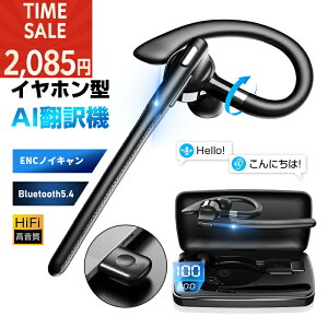 yVioI87%OFF&P5{2,085~zyAI|@\ځz |Cz CXCz 115Ή x ʖ@ Bluetooth 5.4 ENC mCYLZO NAʘb  BluetoothA_v^[t