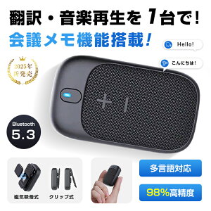 AI|Xs[J[ ug[N 30JΉ x| pAv Nbv Cz y RpNg rWlX Bluetooth5.3 ڑ A^C| p Type-C[d o s ׋ w