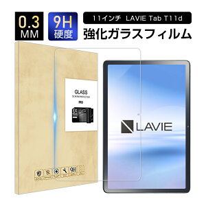 LAVIE Tab T11d KXtB 11C` KXیtB ʕیV[ CA[ Uh~ 0.3mmɔ 炩  NA hR[eBO \ʍdx9H  ^ubgpt