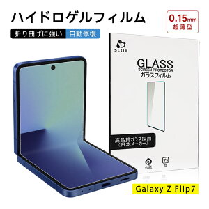 Galaxy Z Flip7 nChQtB Samsung Galaxy Z Flip7 SC-55F docomo tی qhQtB LYC ϏՌ ʕی Ch~ XNb`h~ z NAdl ߗ LYh~ 