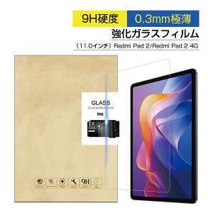 Redmi Pad 2 یtB Redmi Pad 2 4G KXtB 11C` ʕیV[ CA[ Uh~ 0.3mmɔ 炩  NA hR[eBO dx9H  ^ubgpt