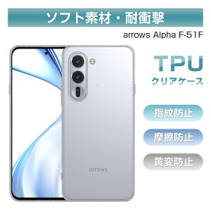 arrows Alpha F-51F یP[X P[XJo[ NAdl x X}zP[X \tg TPU h~ Ch~ Ռz y a  ho wh~ ϖh~ XNb`h~ h~ w 