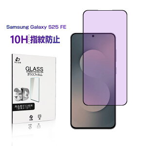 Galaxy S25 FE KXtB u[CgJbg XN[یV[g ͕ی ڂɗD 0.3mm ^ x^b` ߗ 3DSʕی dx10H ϏՌ tJo[ LYh~ ɂ