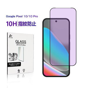 Google Pixel 10 KXtB Google Pixel 10 Pro یtB u[CgJbg XN[یV[g ͕ی ڂɗD 0.18mm ^ x^b` ߗ ho 3DSʕی dx10H Ϗ