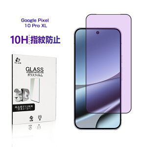 Google Pixel 10 Pro XL KXtB u[CgJbg ͕ی ڂɗD Google Pixel 10 Pro XL Softbank یtB XN[یV[g 0.18mm ^ x^b` ߗ ho 3DSʕ