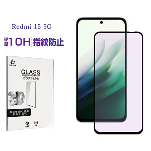 Redmi 15 5G �u���[���C�g�J�b�g �����K���X�t�B���� �t���ی� A501XM/25057RN09R �ی�V�[�� �d�x10H �X�N���[���ی�V�[�g ���͕ی� �ڂɗD���� �����ߗ� 3D�S�ʕی� �t���J�o�[ 0.3mm���^ ���E���h�G