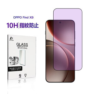 OPPO Find X9 �u���[���C�g�J�b�g �����K���X�t�B���� �t���ی� OPPO Find X9 CPH2797 �ی�V�[�� �d�x10H �X�N���[���ی�V�[�g �I�b�| �t�@�C���h �G�b�N�X�i�C�� ���͕ی� �ڂɗD���� �����ߗ� 3D�S