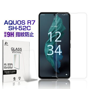 AQUOS R7 SH-52C / A202S یtB LEITZ PHONE 2 LP-02 tʕیV[ Sʕی 0.3mm^ ϏՌ wh~ P[XΉ CAX ȒP\t 9Hdx h~ x^b` ߗ Ch~ 