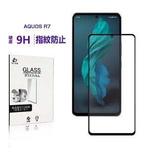 AQUOS R7 SH-52C / A202SH یtB AQUOS R8 Pro SH-51D / A301SH ʕیtB LEITZ PHONE 2 LP-02 tV[g Softbank ʃV[ 3DSʕی 0.3mm ϏՌ wh~ P[XΉ docomo CAX ȒP\t 9