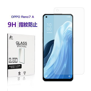 OPPO Reno7 A 強化ガラス保護フィルム 簡単貼り付け OPG04 / A201OP / CPH2353 液晶画面保護シール 2.5D全面保護 0.3mm 耐衝撃 指紋防止 ケース対応 気泡レス 9H硬度 割れ防止 高感度タッチ 擦り傷防止 撥