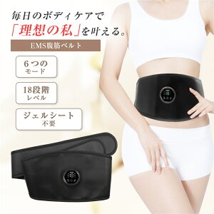 EMSX~Oxg EMS ؃xg 6̃[h 18iKx 傫dpbh dCh _CGbg LEDt\ USB[d xgt ؃}V ؃g ؓh U[h  j