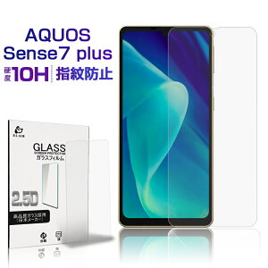 AQUOS Sense7 plus KXیtB ȒP\t Softbank A208SH tʕیV[ 2.5D 0.3mm ϏՌ wh~ P[XΉ CAX 10Hdx h~ x^b` C菝h~  a t