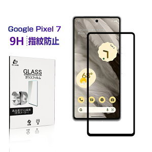 Google Pixel 7 KXیtB O[O sNZ 7 p tʕیV[ ȒP\t 3DSʕی 0.3mm ϏՌ wh~ P[XΉ CAX ȒP\t 9Hdx h~ x^b