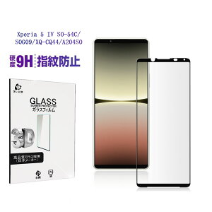 Xperia 5 IV KXیtB SO-54C / SOG09 / XQ-CQ44 / A204SO ʕیtB wh~ EhGbWH P[XΉ CAX ȒP\t 9Hdx h~ x^b` C菝h~  