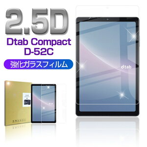 dtab Compact d-52C KXtB docomo ^ubgptB tʕی dtabp ȒP\t wh~ 0.3mm^ x^b` ʕی h~ h~ dx9H C菝h~  a t