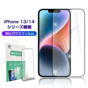 iPhone14/14 Plus/14 Pro/14 Pro Max/13/13 Pro/Pro Max KXیtB 3D Sʕی iPhone 14 Pro tʕی iPhone 14/13V[Y@p fBXvCیV[ 0.3mm ^ ȒP\t Uh~ E