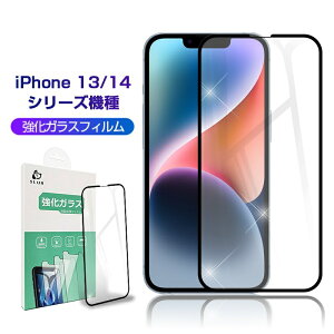 iPhone14/14 Plus/14 Pro/14 Pro Max/13/13 Pro/Pro Max KXیtB 3D Sʕی iPhone 14 Pro tʕی iPhone 13V[Y@Ή XN[یV[g iPhone 14V[Y@p fBXvCی