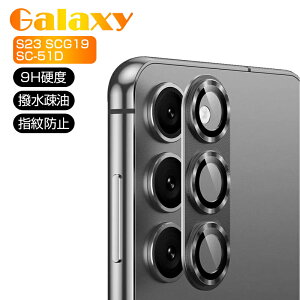 Galaxy S23 SC-51D/SCG19 JیtB SCG19 au Yی KXtB h~ SC-51D docomo JیtB dx9H ϏՌ YK[h wh~ ߗ Galaxy S23 yVoC J