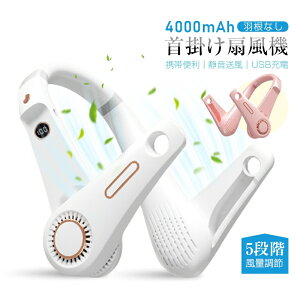 |@ HȂ u[hX EFAu |[^ut@ pt ][^[\ 5iK ]o Lp 330gy tBbg É USB[d 4000mAh Ԏ