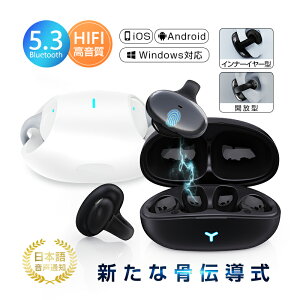 `Cz Bluetooth 5.3 C[Jt\ ő SCXwbhZbg Ci[C[^ Hi-Fi mCL ^b` x Ў/ E^ hhH [dP[Xt 