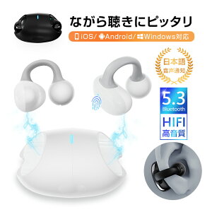 `Cz Bluetooth 5.3 SCXwbhZbg yAO Hi-Fi  }CN nYt[ ʘbmCL Rጸ u[gD[XCz Ў/ E^ h