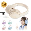 ワイヤレスヘッドホン Bluetooth5.4 超低遅延 自動ペアリング 有線無線両用 マイク内蔵 ノイズキャンセリング クリア通話 HiFi高音質 ステレオサウンド ゲーミングイヤホン 2台同時接続 USB充電 最大30時間持続 折りたたみ式 高い遮音性 収納便利 送料無料
