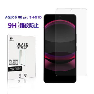 AQUOS R8 Pro KXیtB SH-51D docomo tی Softbank A301SH XN[یtB NAdl ʕیV[g ϏՌ ϖC XNb`h~ hR fBXvCیV[ \