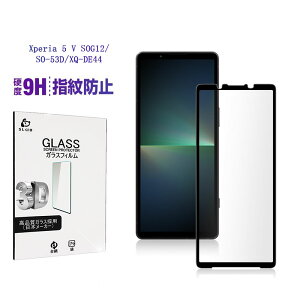 Xperia 5 V KXیtB SOG12 au tی KXtB h~ SO-53D docomo XN[یV[g dx9H ϏՌ 3DSʕی 0.3mm ^ Sony Xperia 5 V GNXyA t@Cu }[Nt@