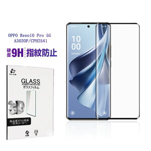 OPPO Reno10 Pro 5G A302OP / CPH2541 KXیtB A302OP Softbank tی KXtB h~ OPPO Reno10 Pro 5G XN[یV[g Ib| me v t@CuW[ ʕیV[ d