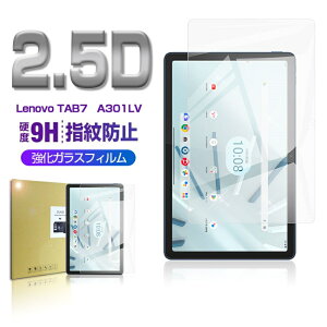 Lenovo TAB7 A301LV KXیtB m{ ^uZu \tgoN A301LV tیtB Lenovo Tab7 fBXvCیV[ m{tab7 یV[g tʕی 0.3mm ^ 9Hdx d