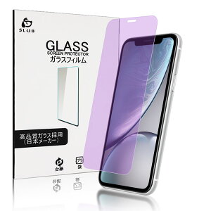 y2ZbgziPhone12/13/14/15/16/17SV[Y KXtB u[CgJbgdl iPhone17/Air/17Pro/17ProMaxیtB h~ iPhone15/15Plus/15Pro/15ProMax ʕیtB ⏕gt tV