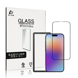 iPhone 17V[YΉ KXtB 3DSʕی dx10H ϏՌ 0.3mm ^ x^b` iPhone Air tیV[ NAdl ߗ XN[یV[g aEH i t