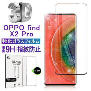 OPPO Reno3 5G A001OP KXtB 0.3mm 3D ɔ^Cv wh~ x^b`  a tیV[g ʕی ϏՌ softbank dx NA KXیV[ 䂤pPbg 