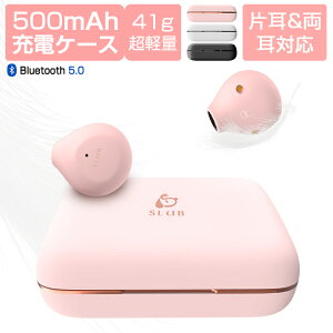 CXCz Đڑ Bluetooth 5.0 wbhZbg WJ玩dI yAO Hi-FiXeITEh }CN nYt[ʘb mCYLZO@\ /