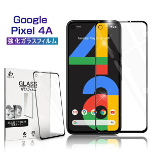 Google Pixel 4a KXtB X}[gtH tیV[g ʕی ϏՌ ɔ^Cv wh~ x^b` KXtB softbank hhH h~ ڂɗD C菝h~ 䂤
