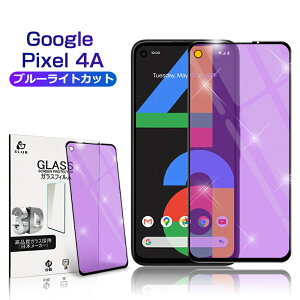 Google Pixel 4a KXtB u[CgJbg X}[gtH tیV[g ʕی ϏՌ ɔ^Cv wh~ x^b` KXtB softbank hhH h~ ڂɗD